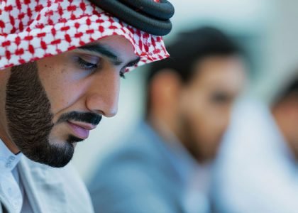 نص المادة 80 من نظام العمل السعودي 2020 (1)