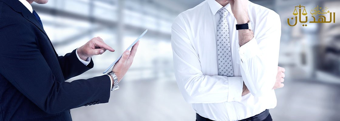 هل يحق لصاحب العمل اجبار الموظف على الاجازة