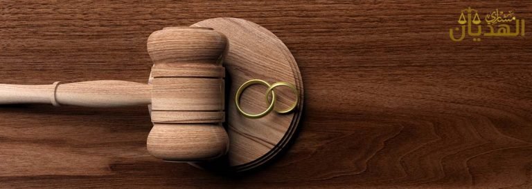 النفقه الزوجيه